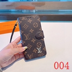 iPhone17ProMaxコピーブランド携帯ケース 牛革素材